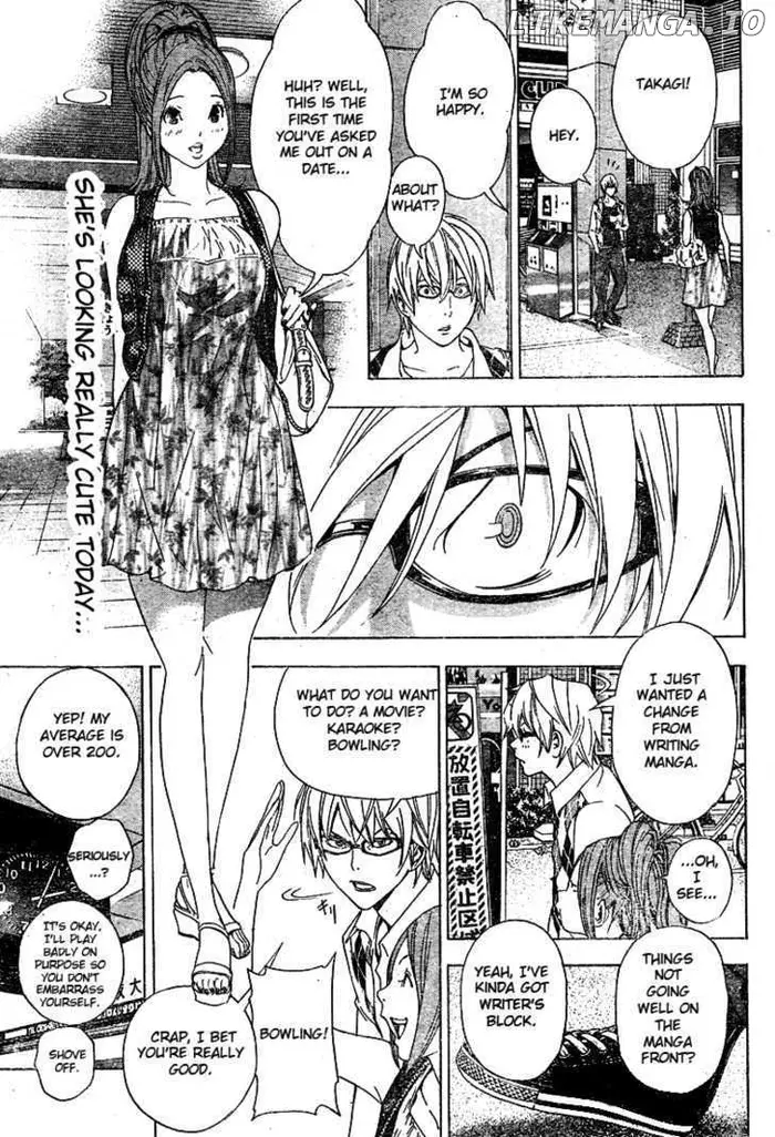 Baku Chapter 21 image 13_optimized